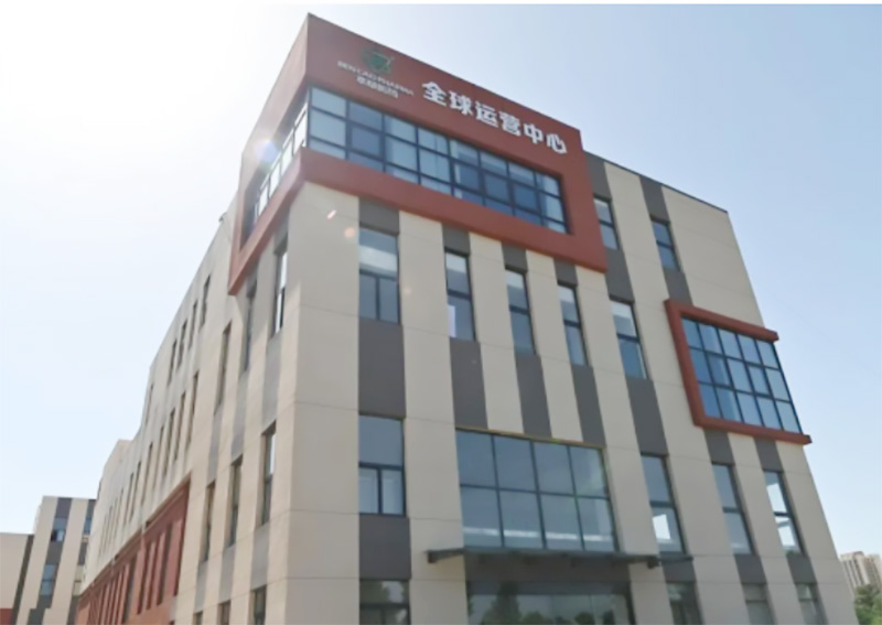 秦漢大健康科技產(chǎn)業(yè)園交付在即！