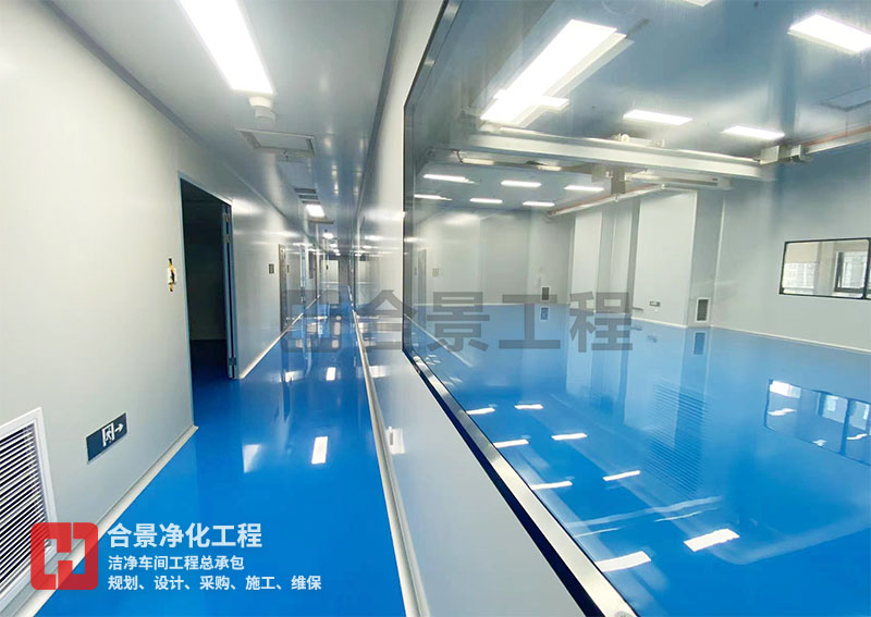如何實(shí)現(xiàn)藥廠潔凈工程的理想溫濕度環(huán)境？