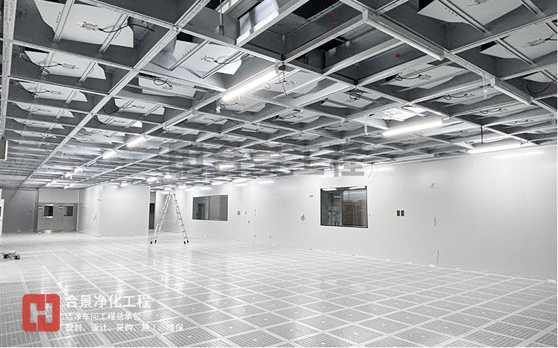 半導體潔凈室建設中的空調(diào)控制系統(tǒng)設計要點